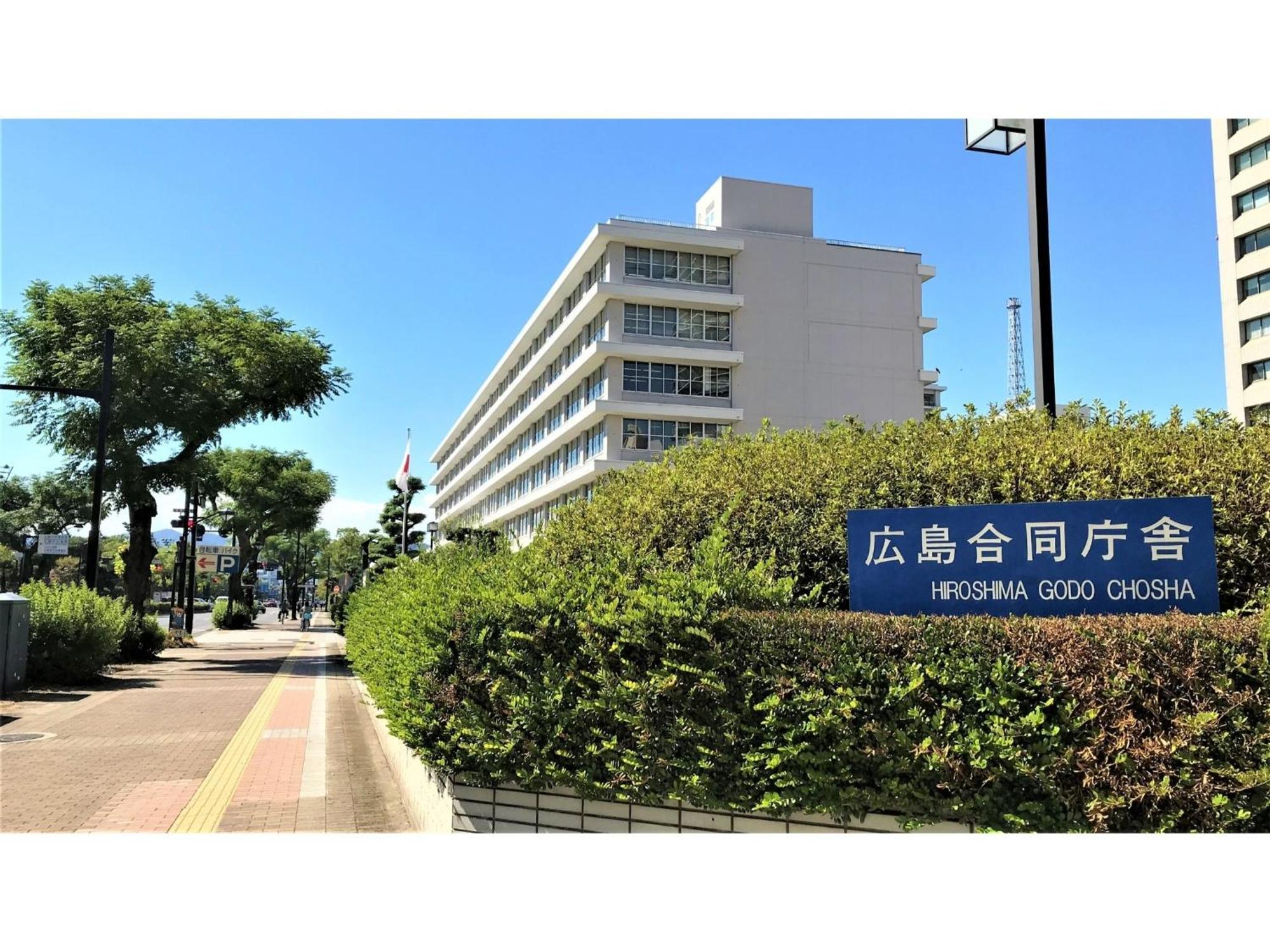 Valie Hotel Hiroshima - Vacation Stay 50690V Dış mekan fotoğraf