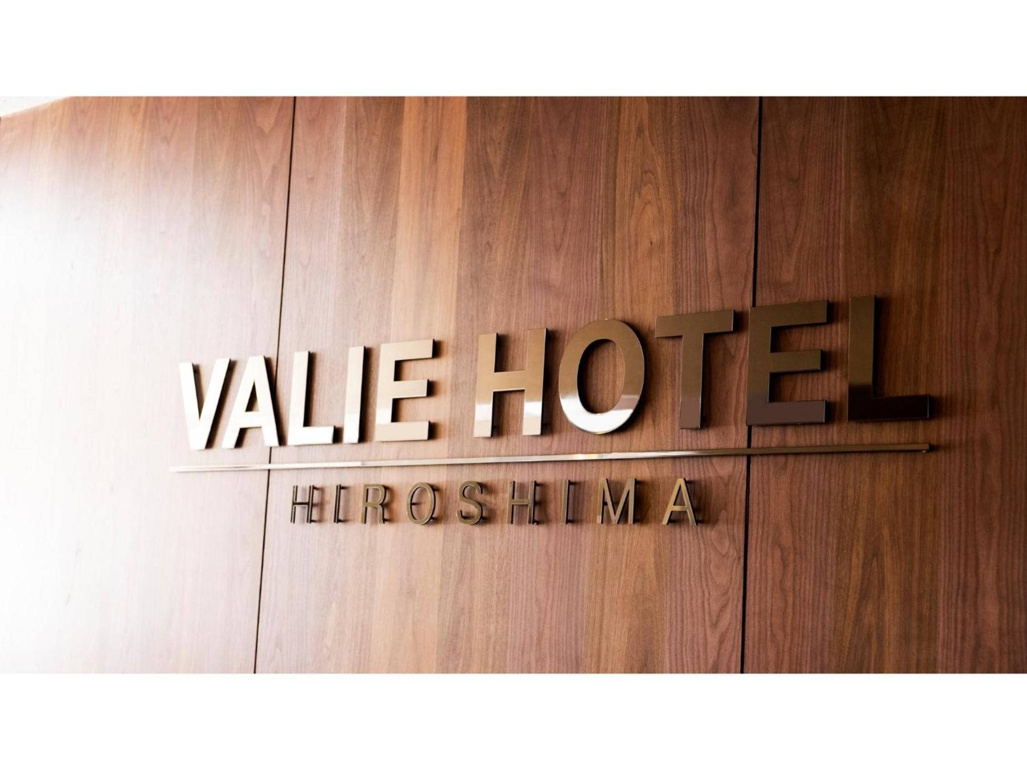 Valie Hotel Hiroshima - Vacation Stay 50690V Dış mekan fotoğraf