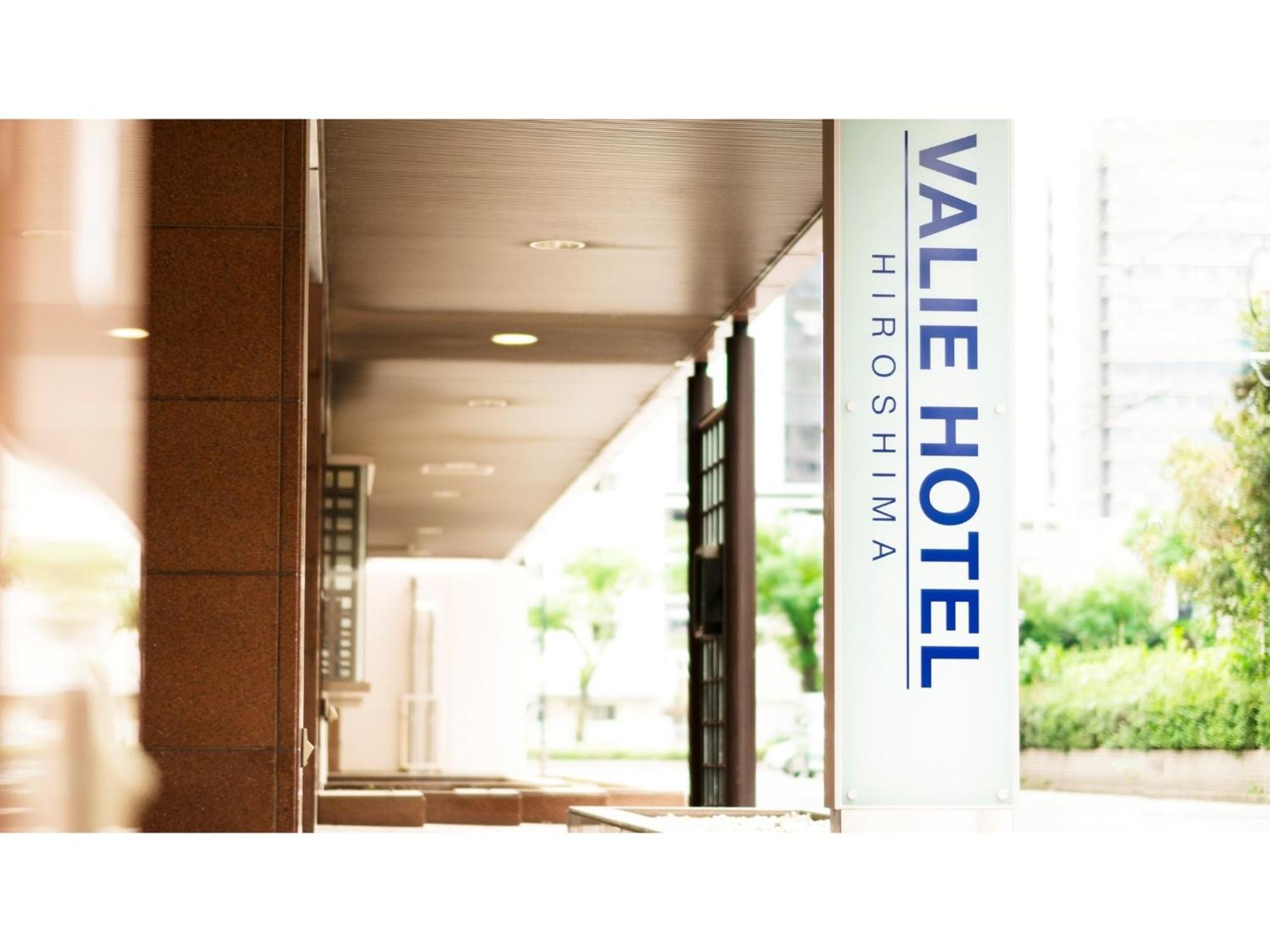 Valie Hotel Hiroshima - Vacation Stay 50690V Dış mekan fotoğraf