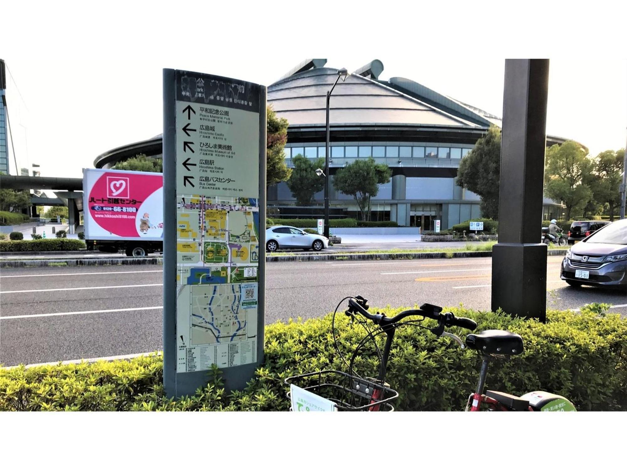 Valie Hotel Hiroshima - Vacation Stay 50690V Dış mekan fotoğraf